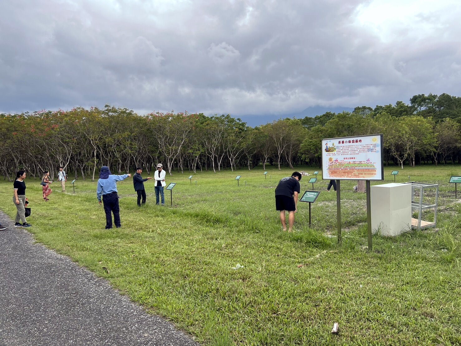 東華大學田園基地已完成經營團隊基地區域點交作業,開放使用