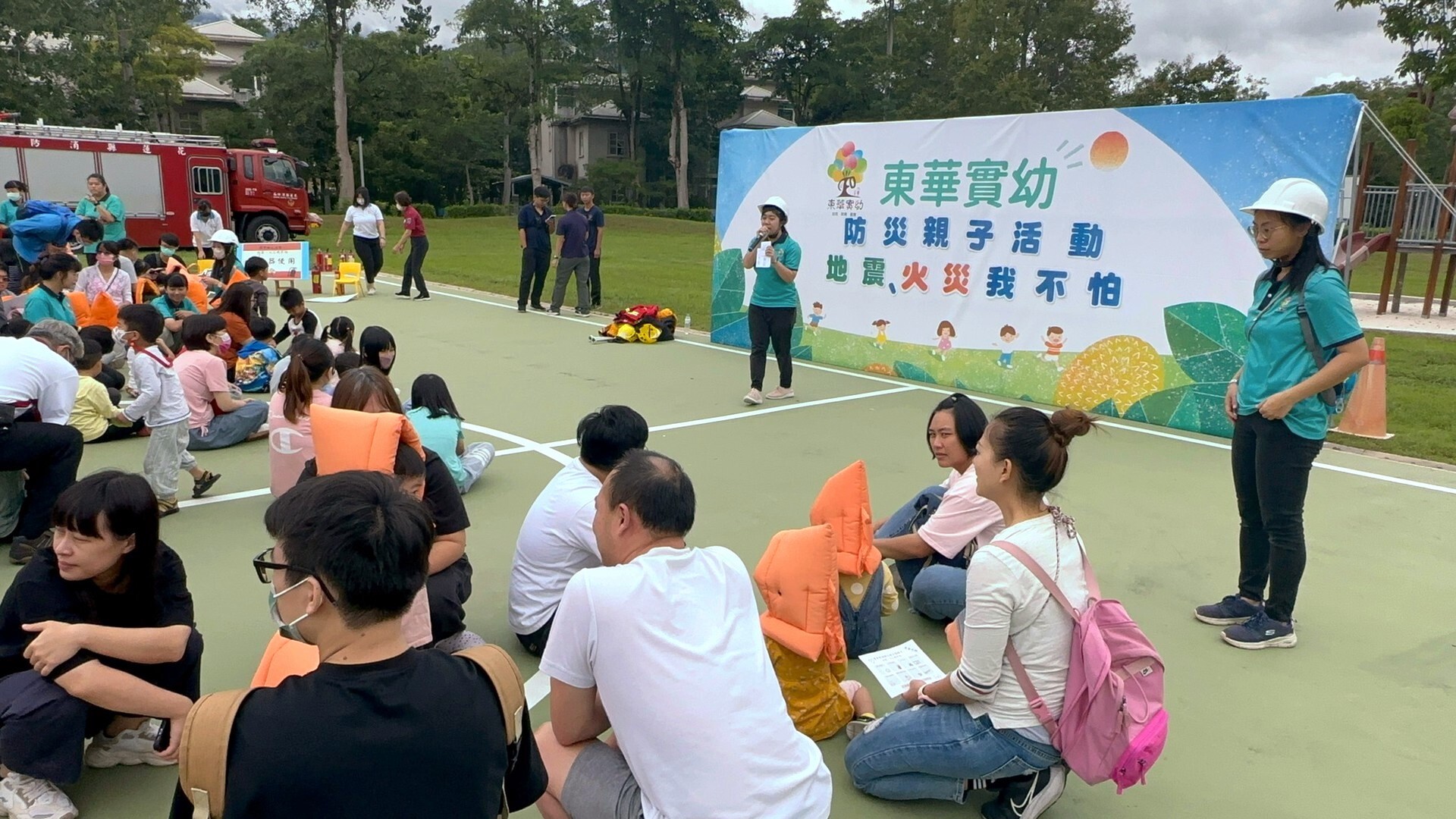地震疏散模擬