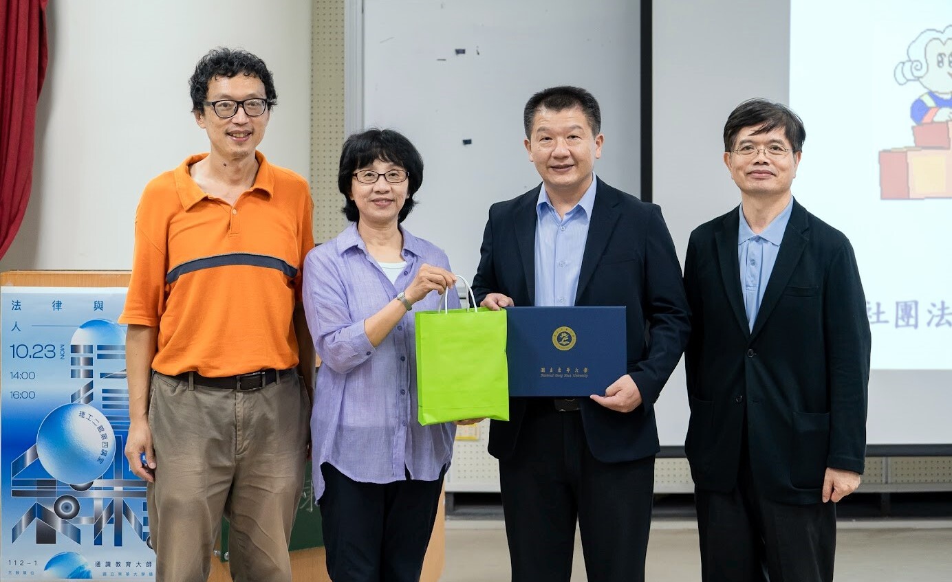 與會師長及講者合影留念
