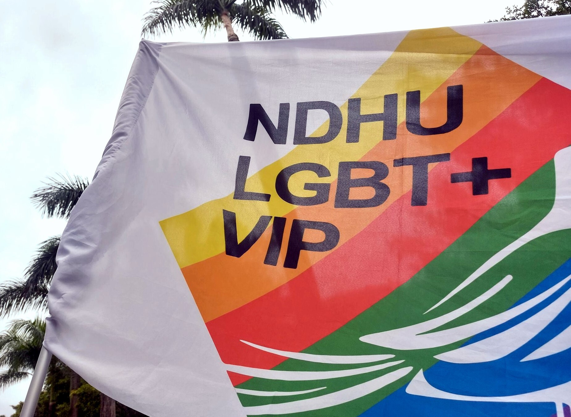 NDHU LGBT+旗幟