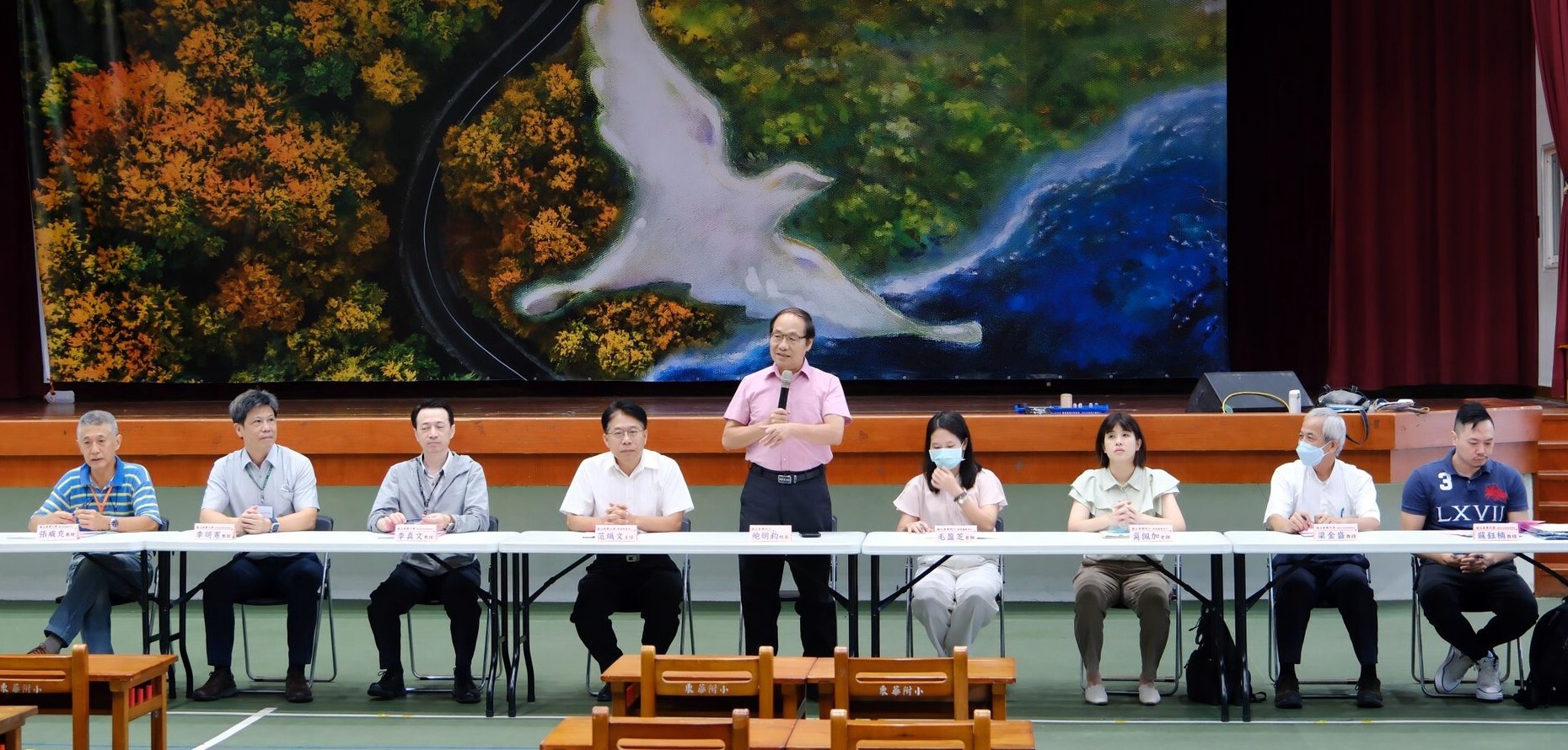 東華大學附設實驗國民小學鮑明鈞校長致詞