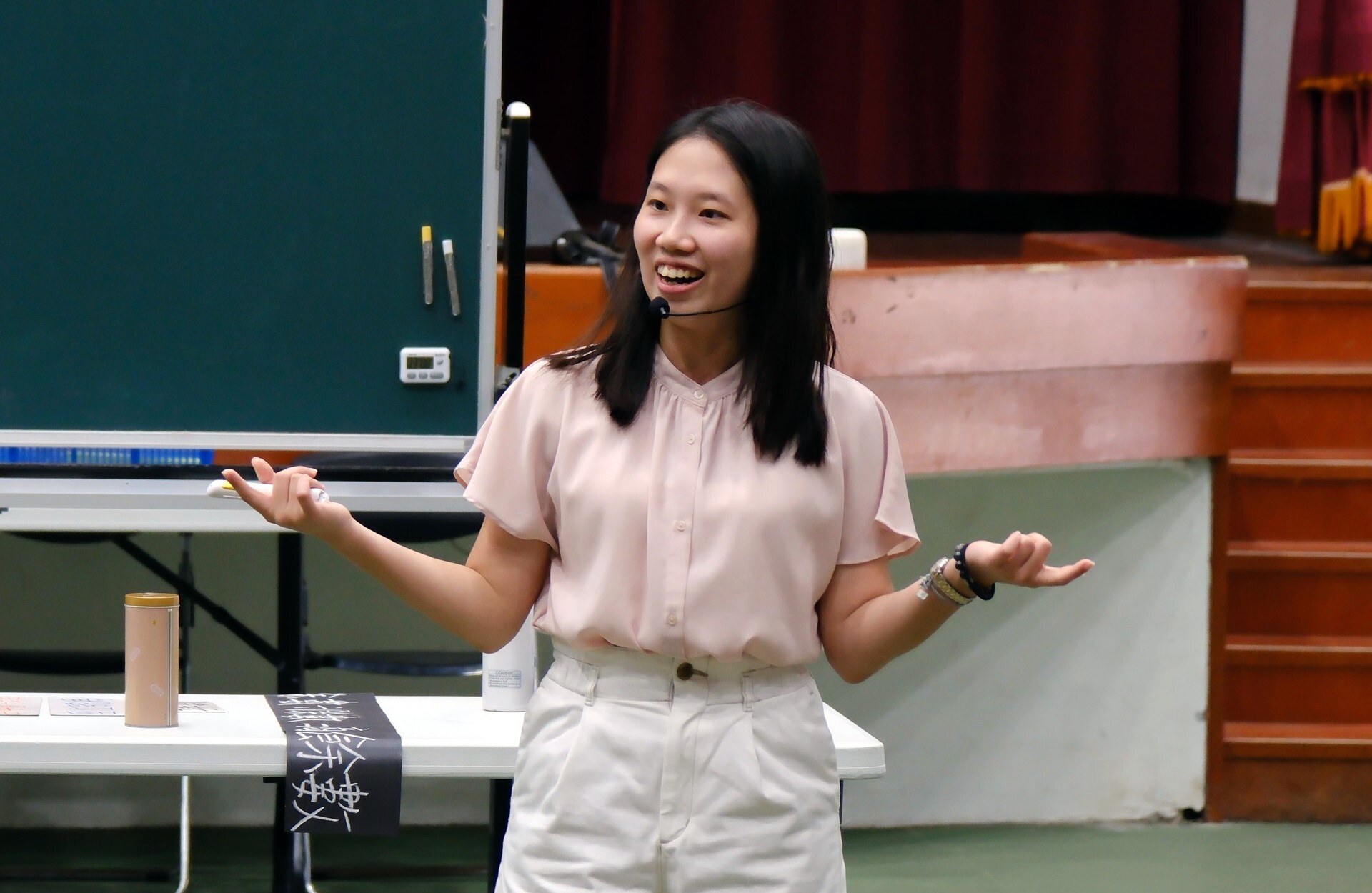 毛盈芝老師數學課程演示