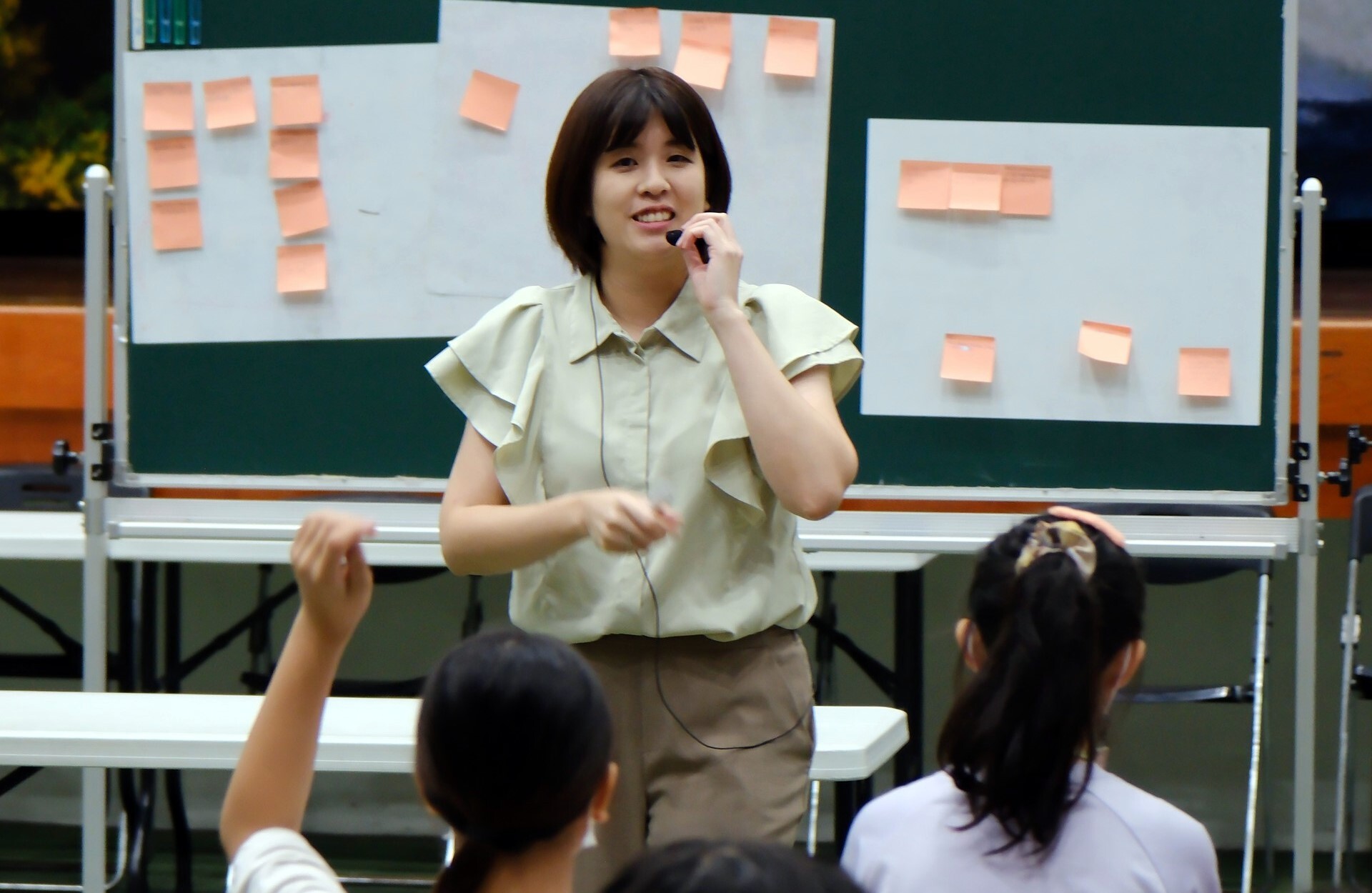 吳佩加老師社會課程演示