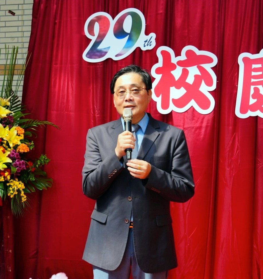 趙校長致詞感謝所有人在過去八年的支持,共同渡過許多挑戰