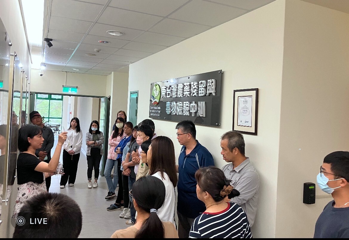 帶領學員參訪東華大學農檢中心