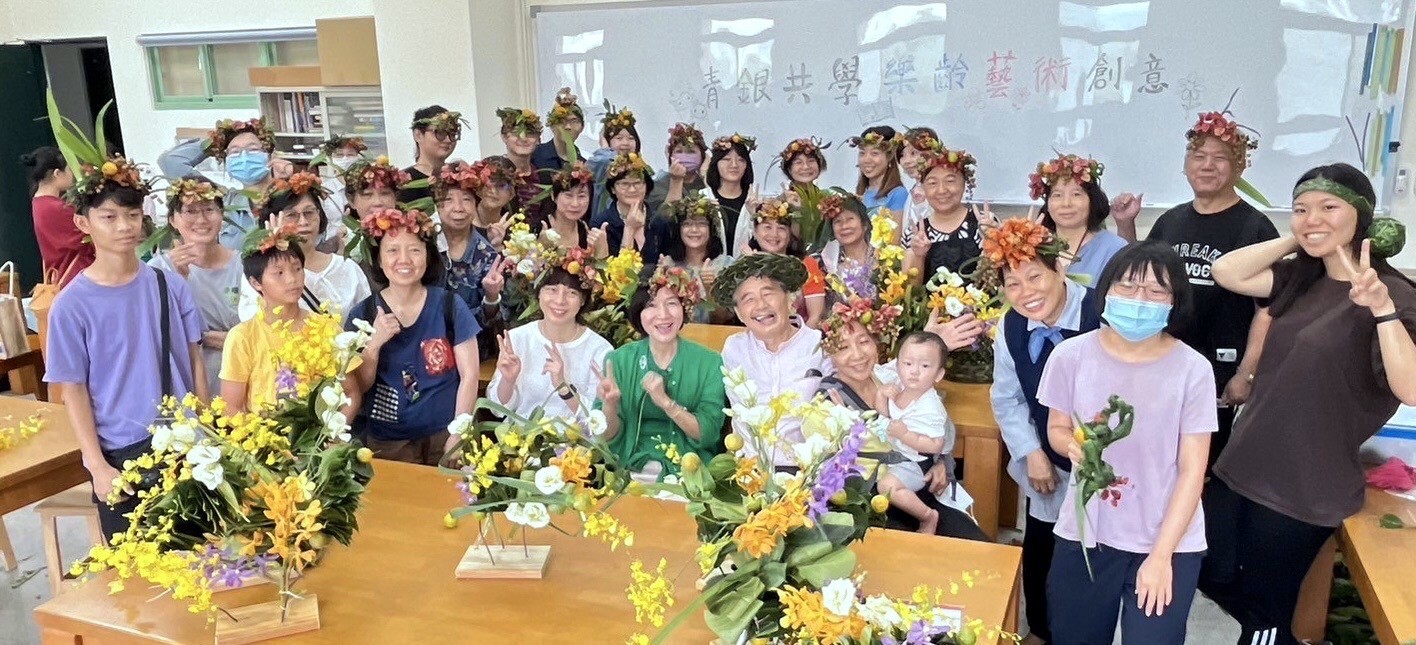 青銀樂齡藝術Party學員大合照