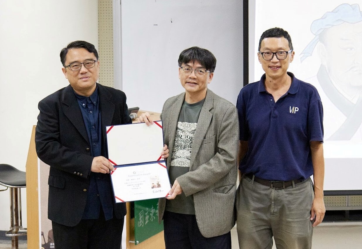 與會師長及講者合影留念