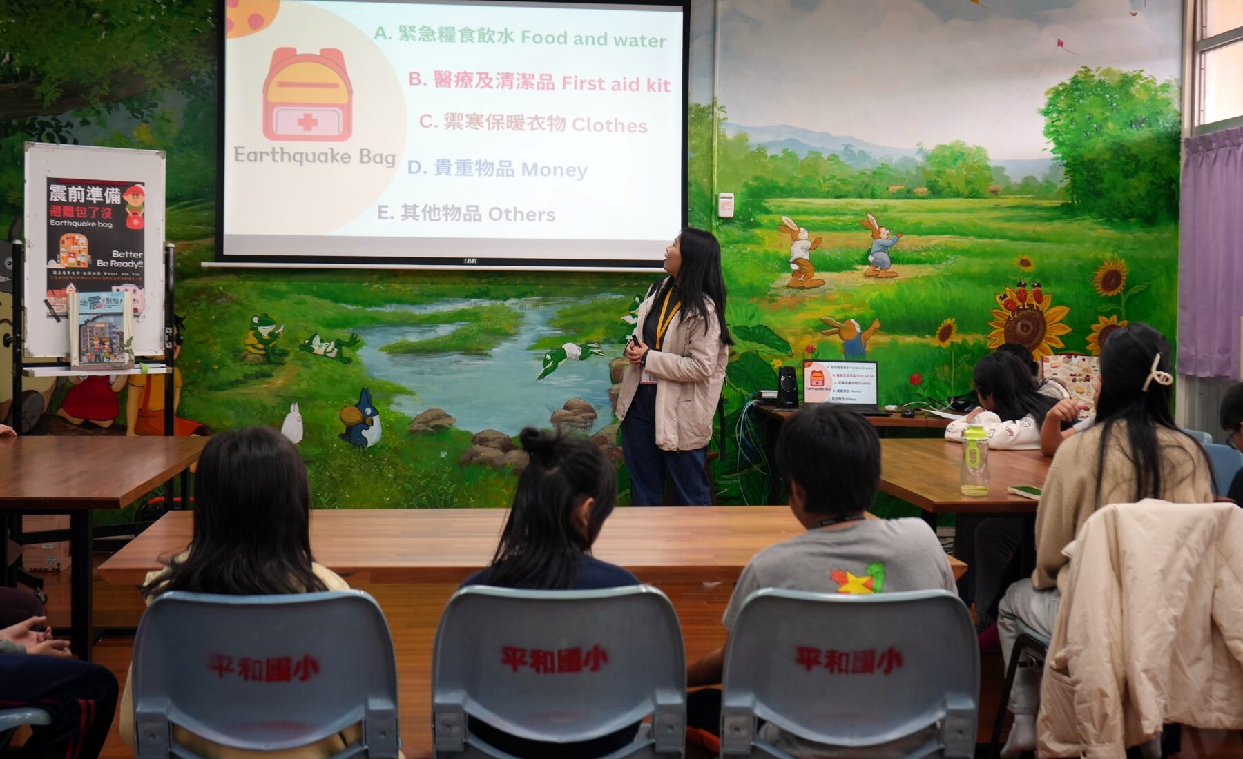 雙語體驗-為臺灣雙語教育發展開創了新的契機