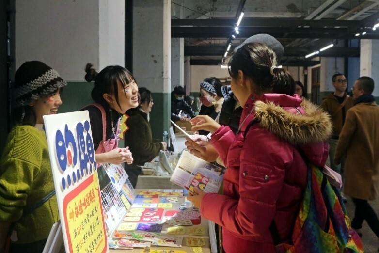 Sustainability Market