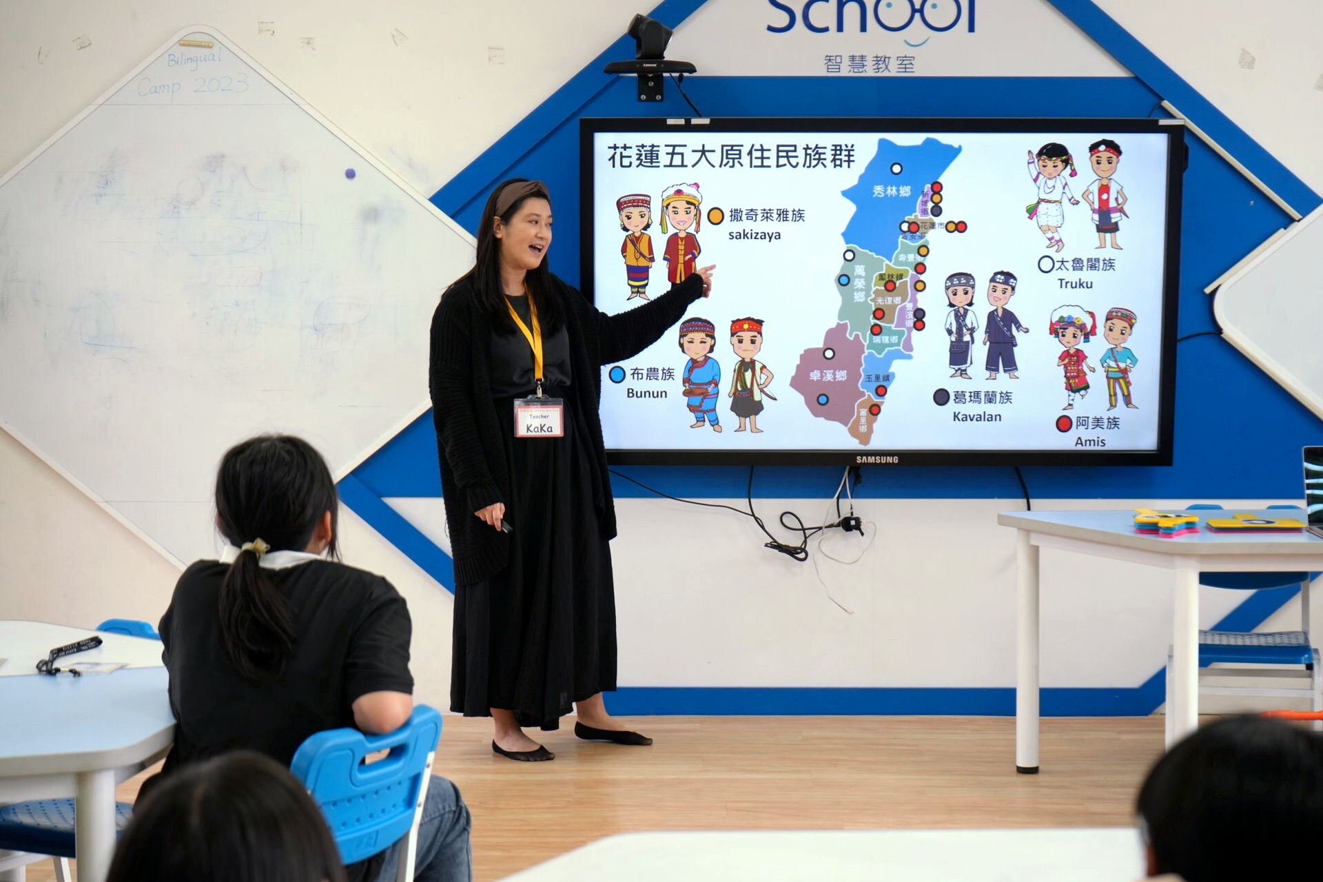 課程「Who花食者」了解花蓮族群的多樣性