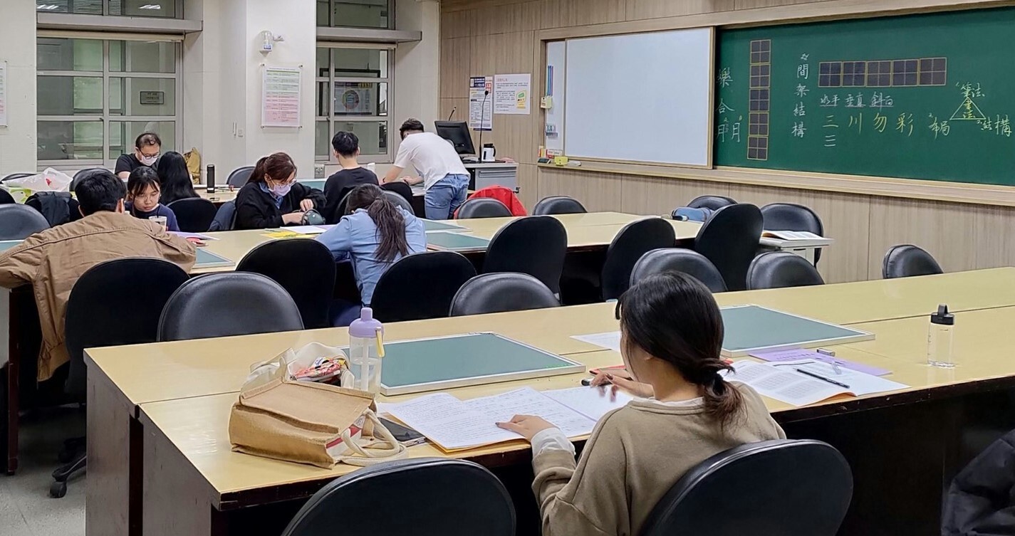 國立雲林科技大學技職所暨師資培育中心板書工作坊