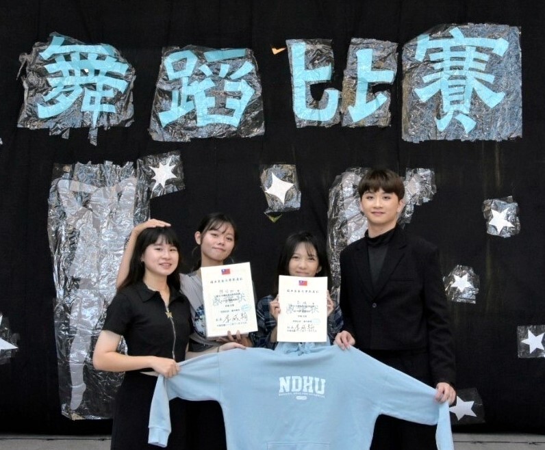 K-POP比賽冠亞軍