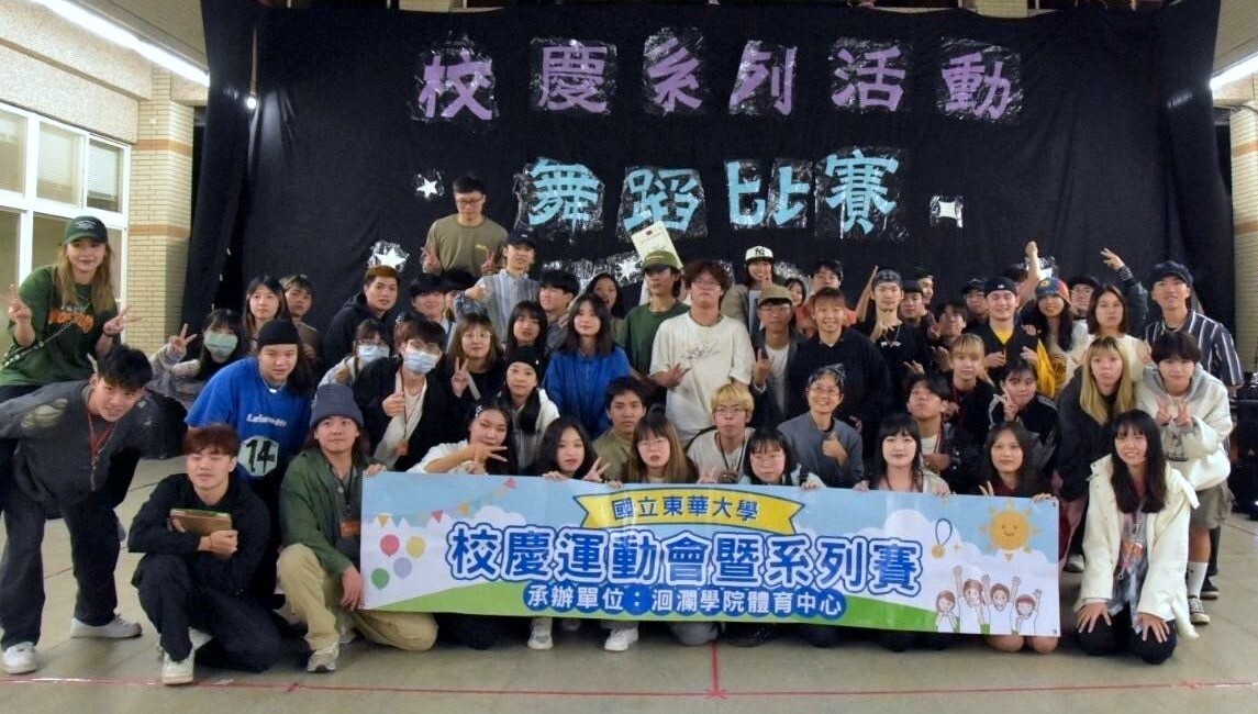 閉幕大合照