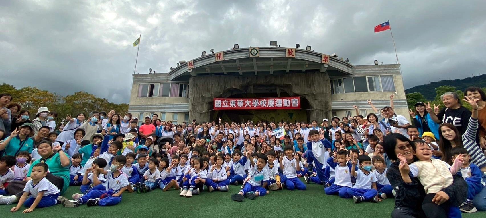 未來主人翁共襄盛舉