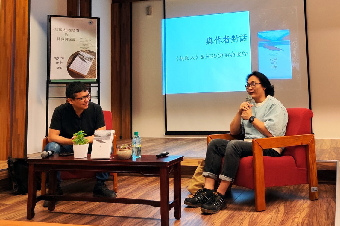 阮福安老師與吳明益老師進行深刻精彩的對話
