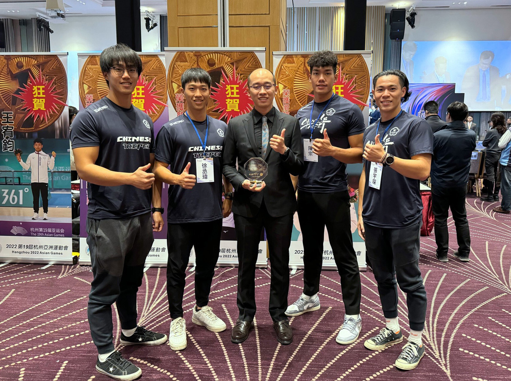 國立東華大學體育與運動科學系龍舟隊學生榮獲國光體育獎章