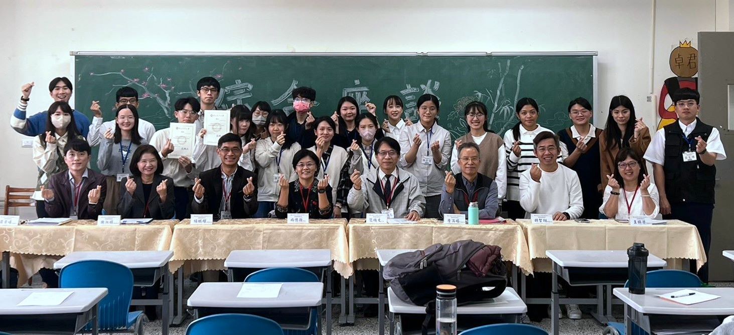模擬教甄圓滿完成,實習學生收穫良多,受益匪淺
