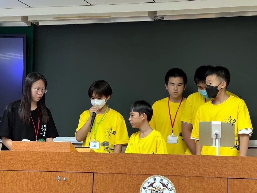 五味屋大孩子站上臺大課程發表