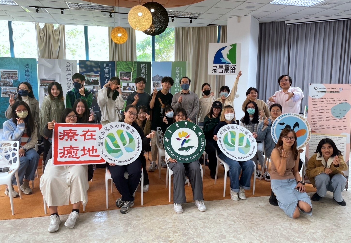 12月8日成果發表會圓滿完成