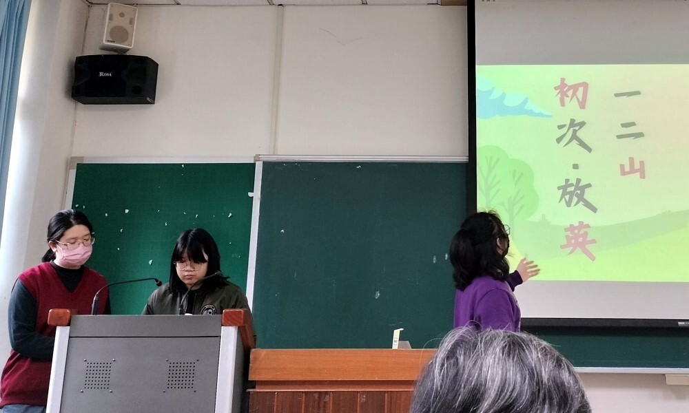 方案題目也要融入社區名稱