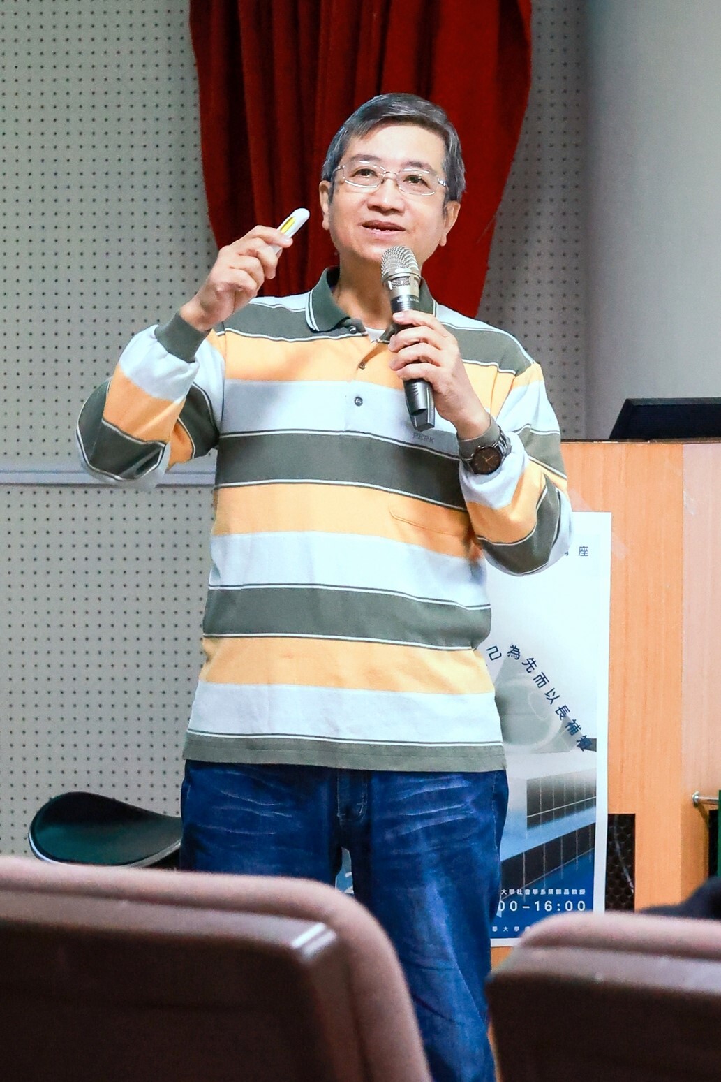蔡錦昌教授與學生分享求學歷程