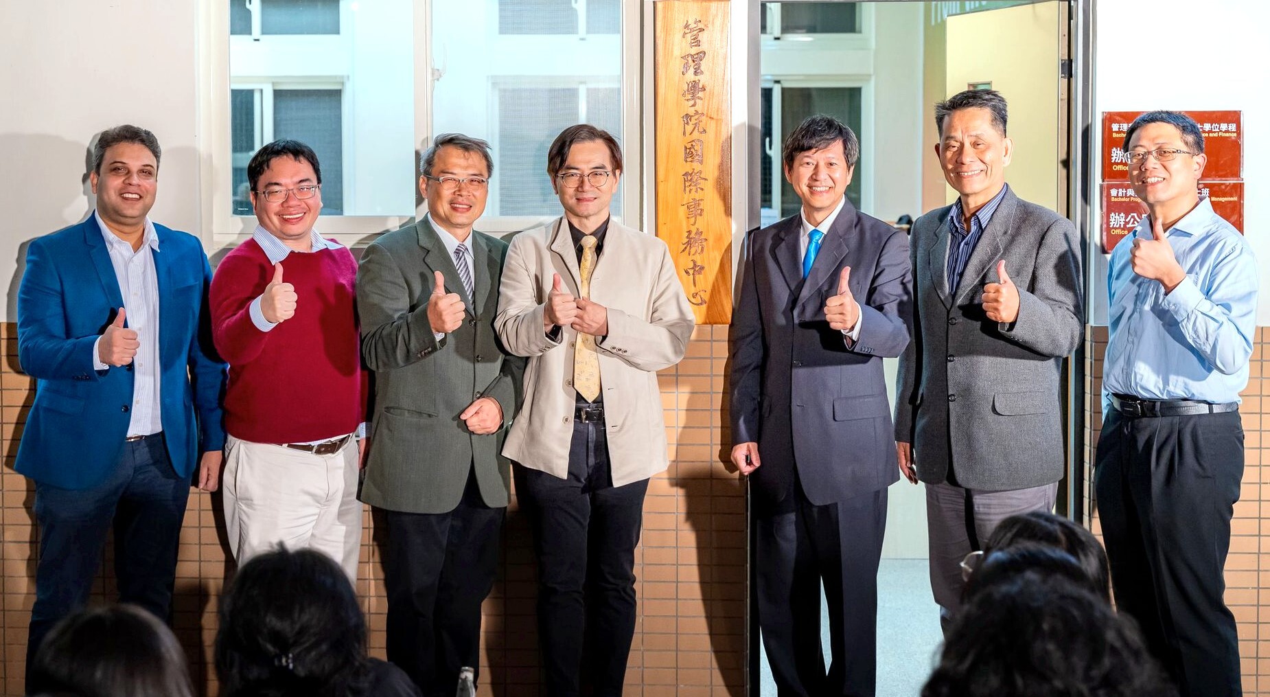 Unveiling Ceremony