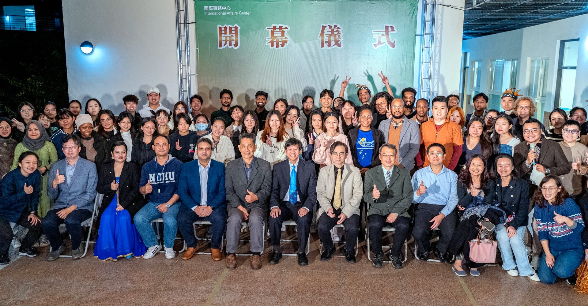 International Affairs Center of Management College-Opening Ceremony Group Picture