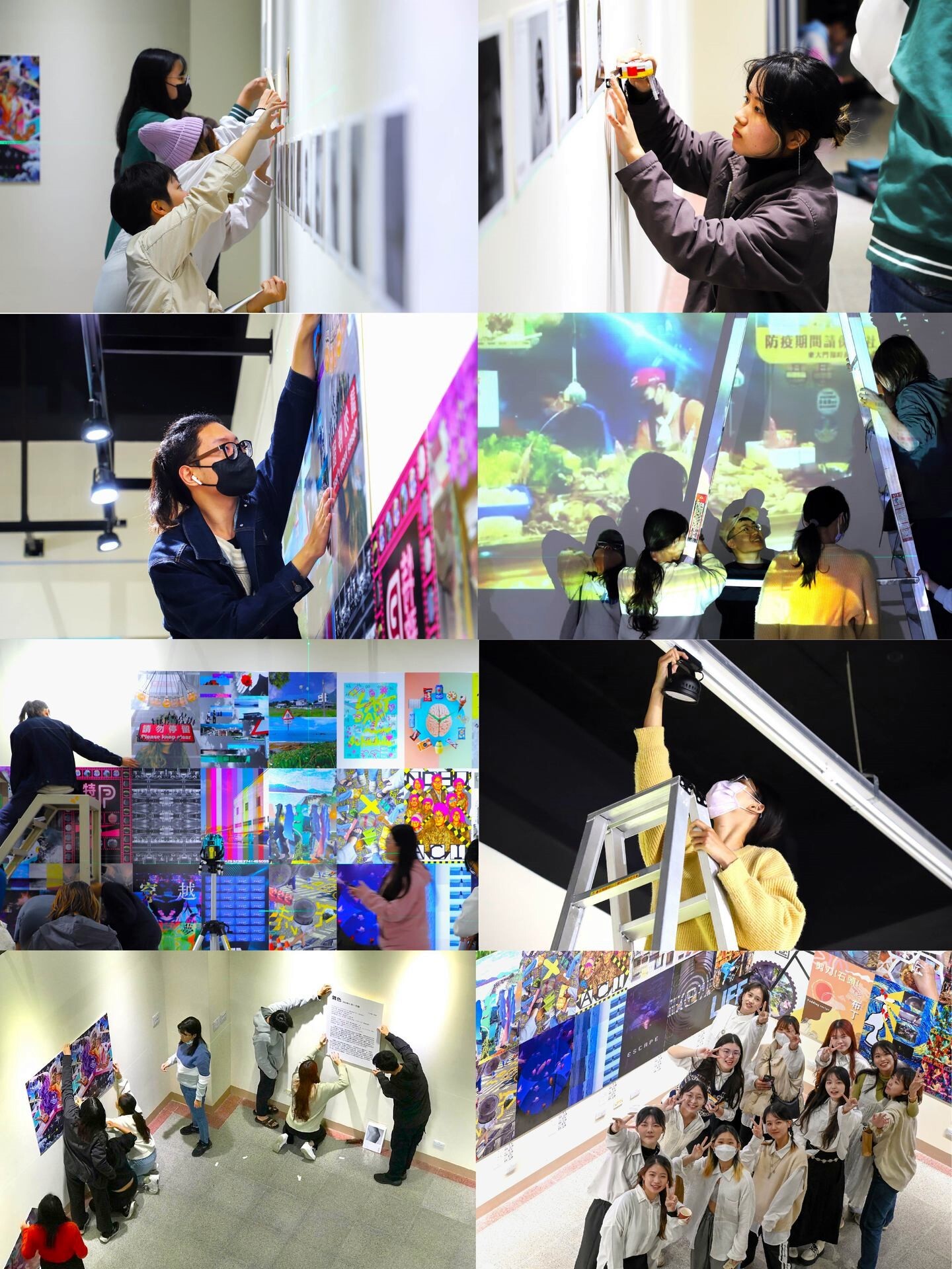 《雜色》佈展畫面