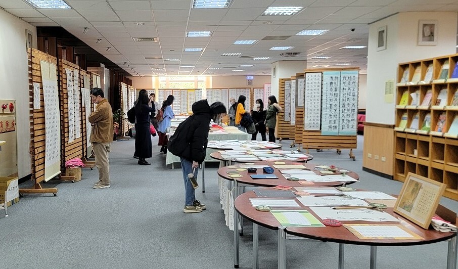 2023東華書藝獎場照片