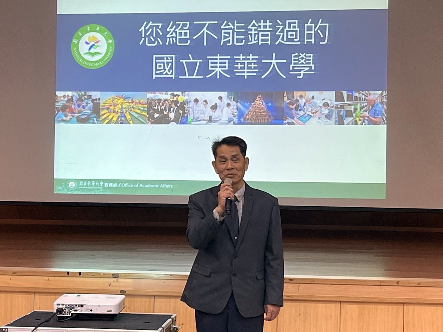 徐輝明校長致詞表示,東華大學是東部地區第一學府,教學資源豐富,學習環境優良,希望花中同學能將東華列入第一選擇