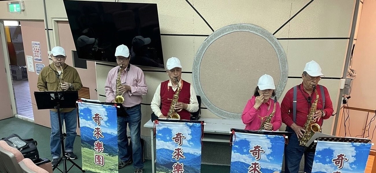 東華樂齡大學開學,邀請奇萊樂團演奏