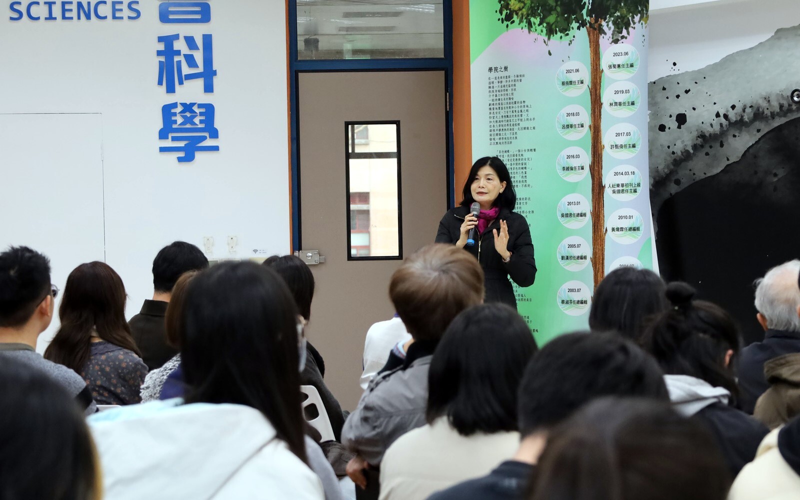 吳翎君教授娓娓說起學報轉變的過程及點點滴滴的回憶