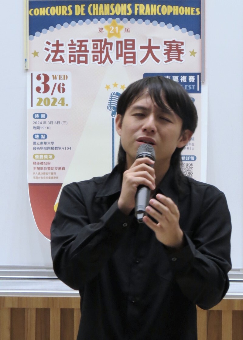 第二名諮臨系音樂系雙主修同學廖睿琛