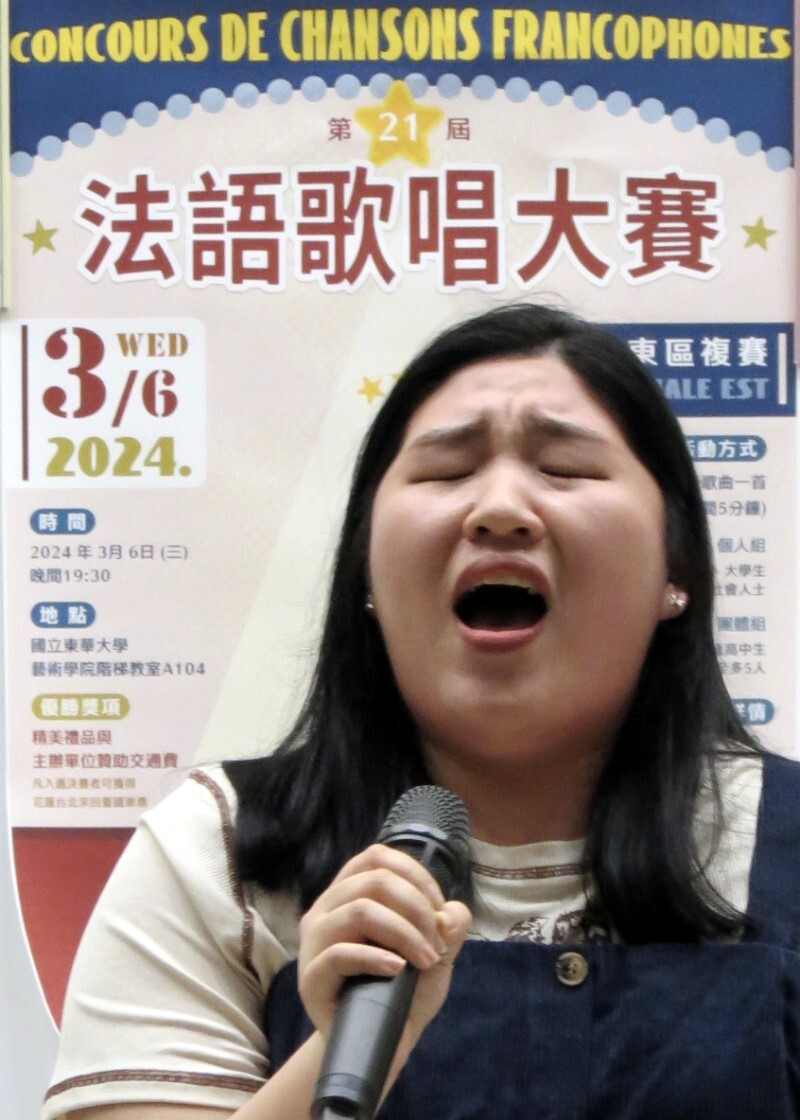 第三名唐韻涵畢業自宜蘭大學