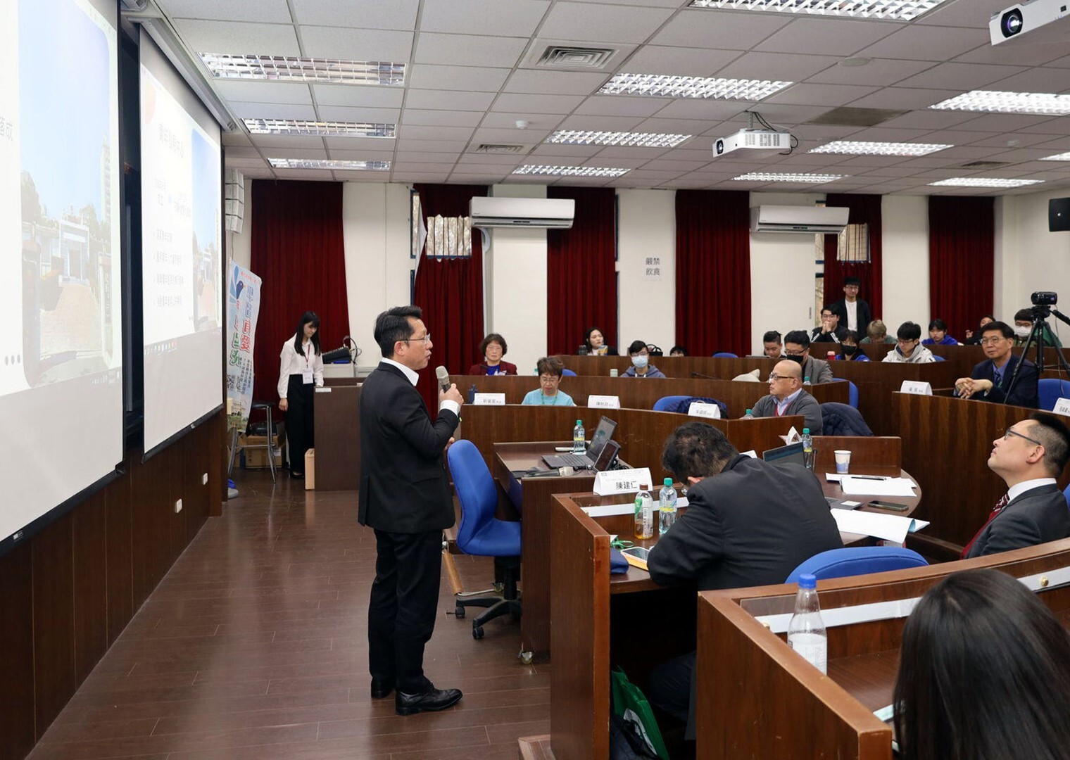 地方治理場次研討情形