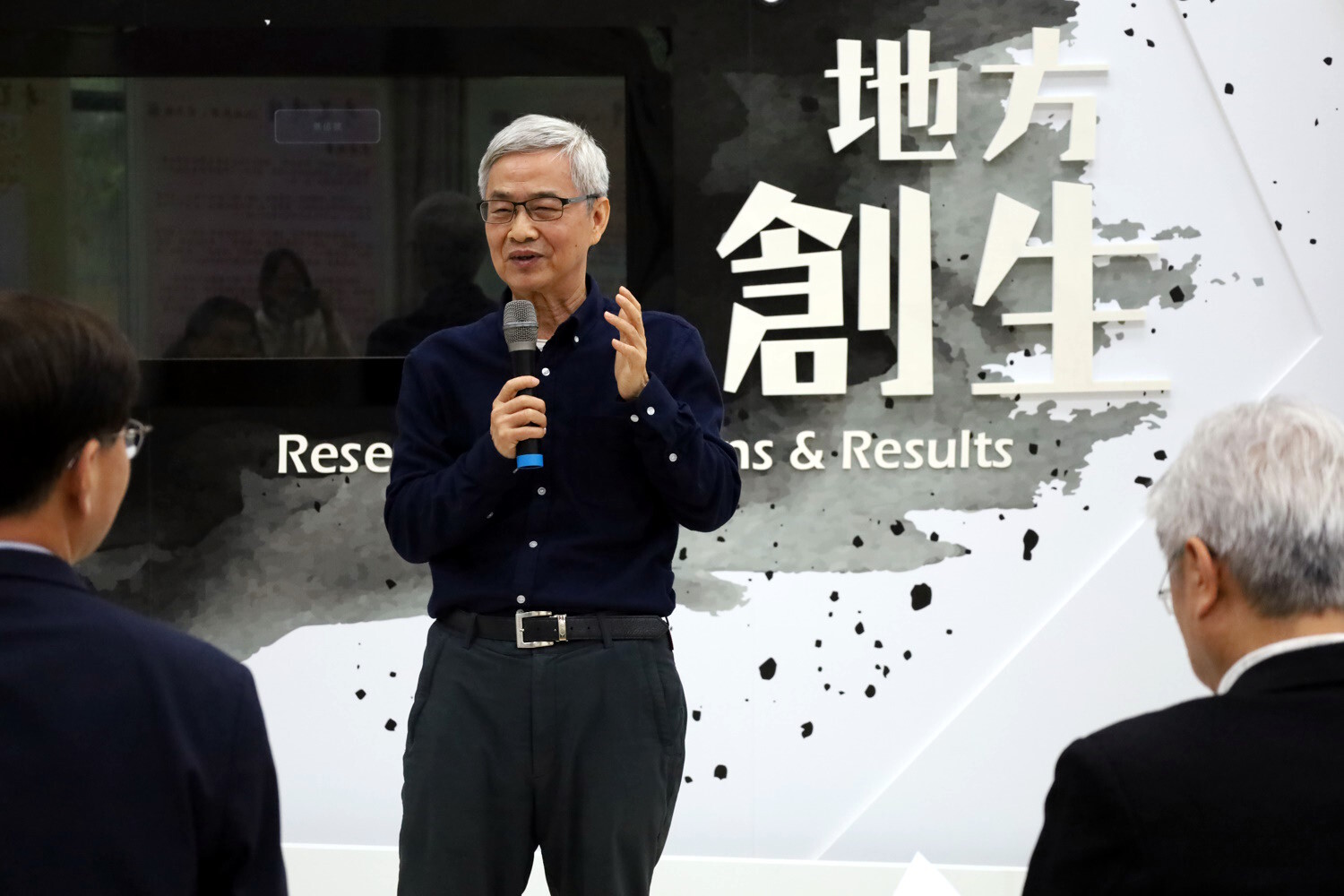 《人社東華》電子報在人社院前院長黃宣衛教授的大力支持下創刊