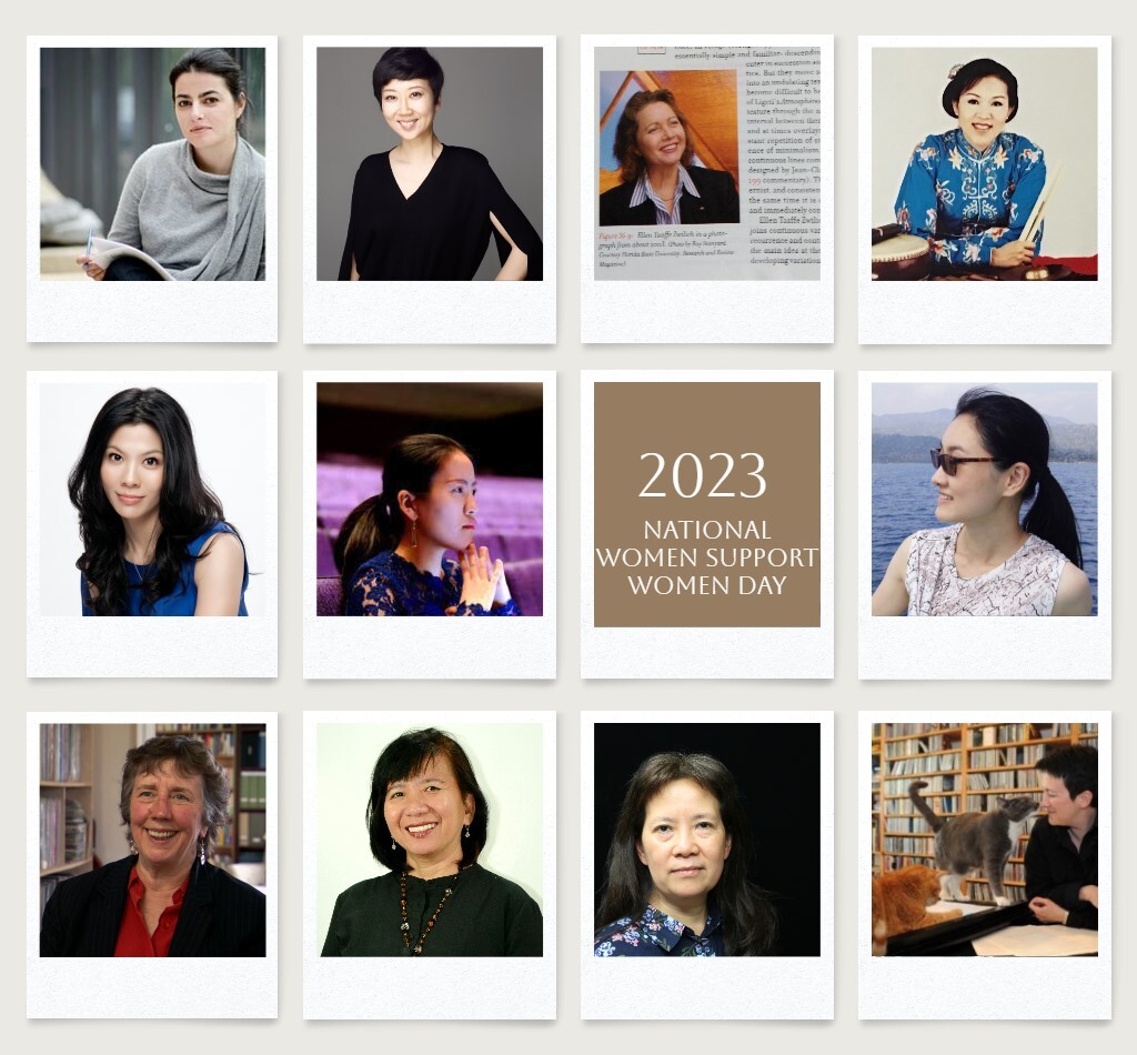 2023 National Women Support Women Day 節目預告照片
