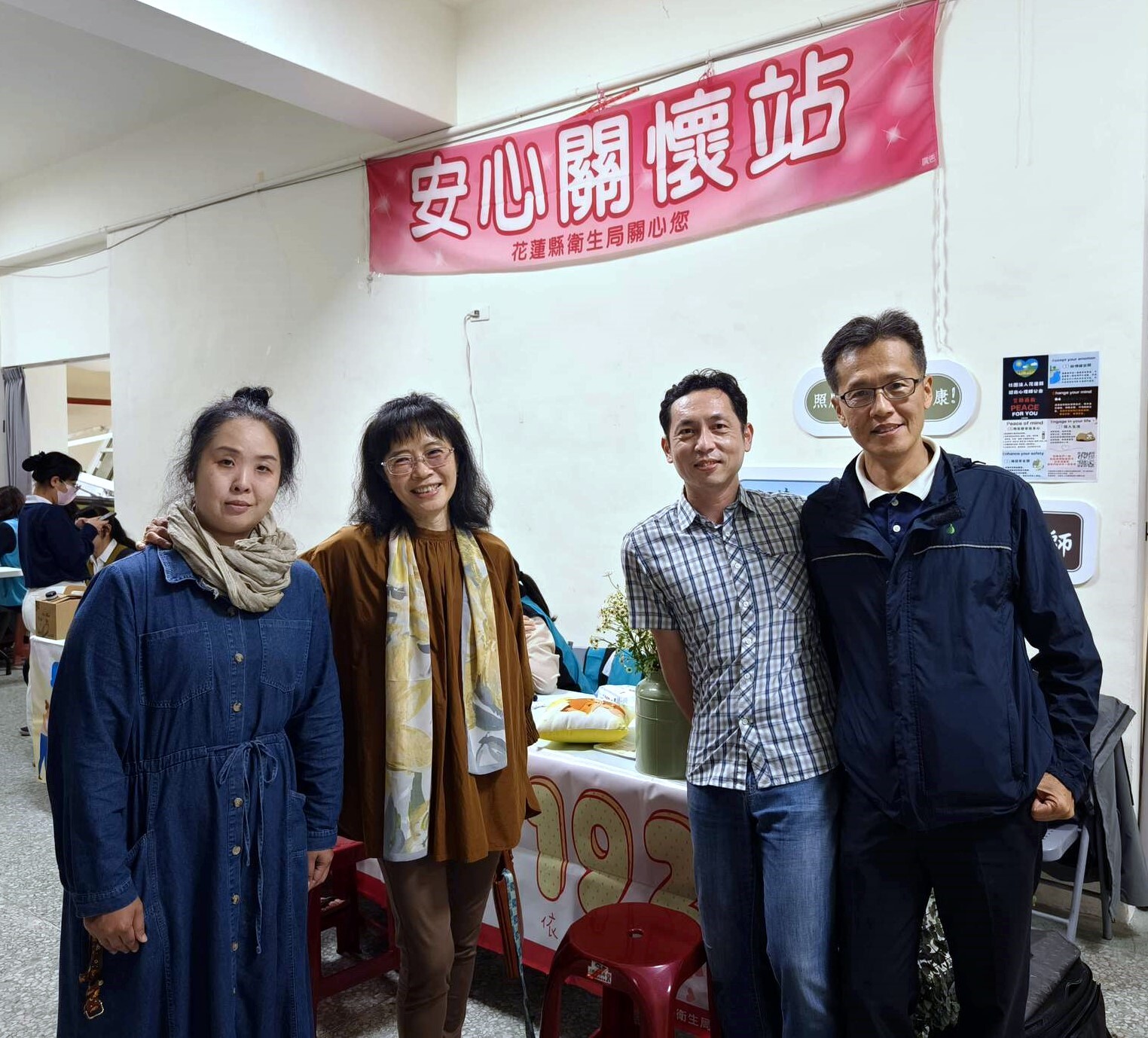 「跨專業助人工作安心平台」於震後立即於中華國小安置站啟動