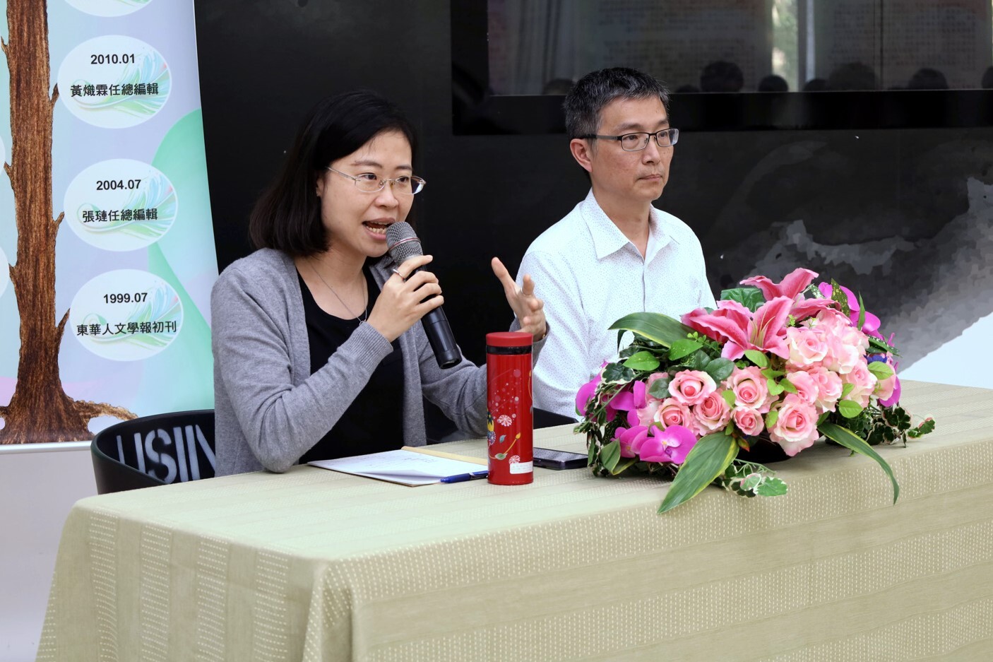 亞太博班張詠詠老師與諮臨系余振民老師就「全球視野」、「在地實踐」進行專欄相關分享