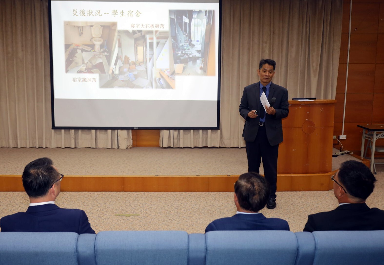 徐輝明校長向世界臺灣商會聯合總會簡報東華大學受地震影響及復原規劃