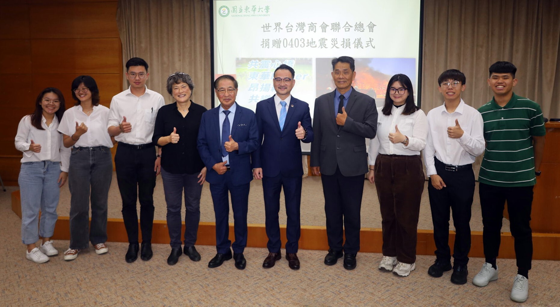 與會僑生與僑務委員會阮昭雄副委員長合照