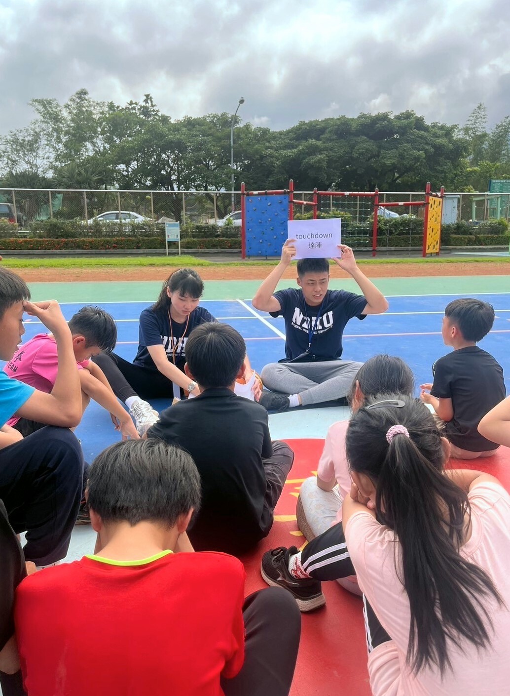 融入雙語運動教學