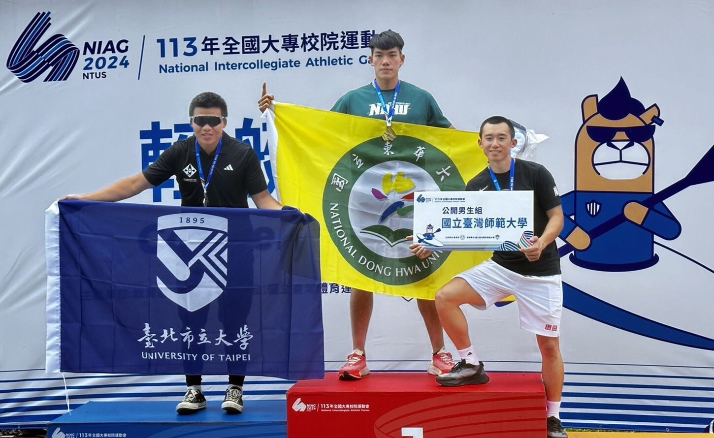 東華大學陳宗榮獲輕艇C1-1000公尺金牌