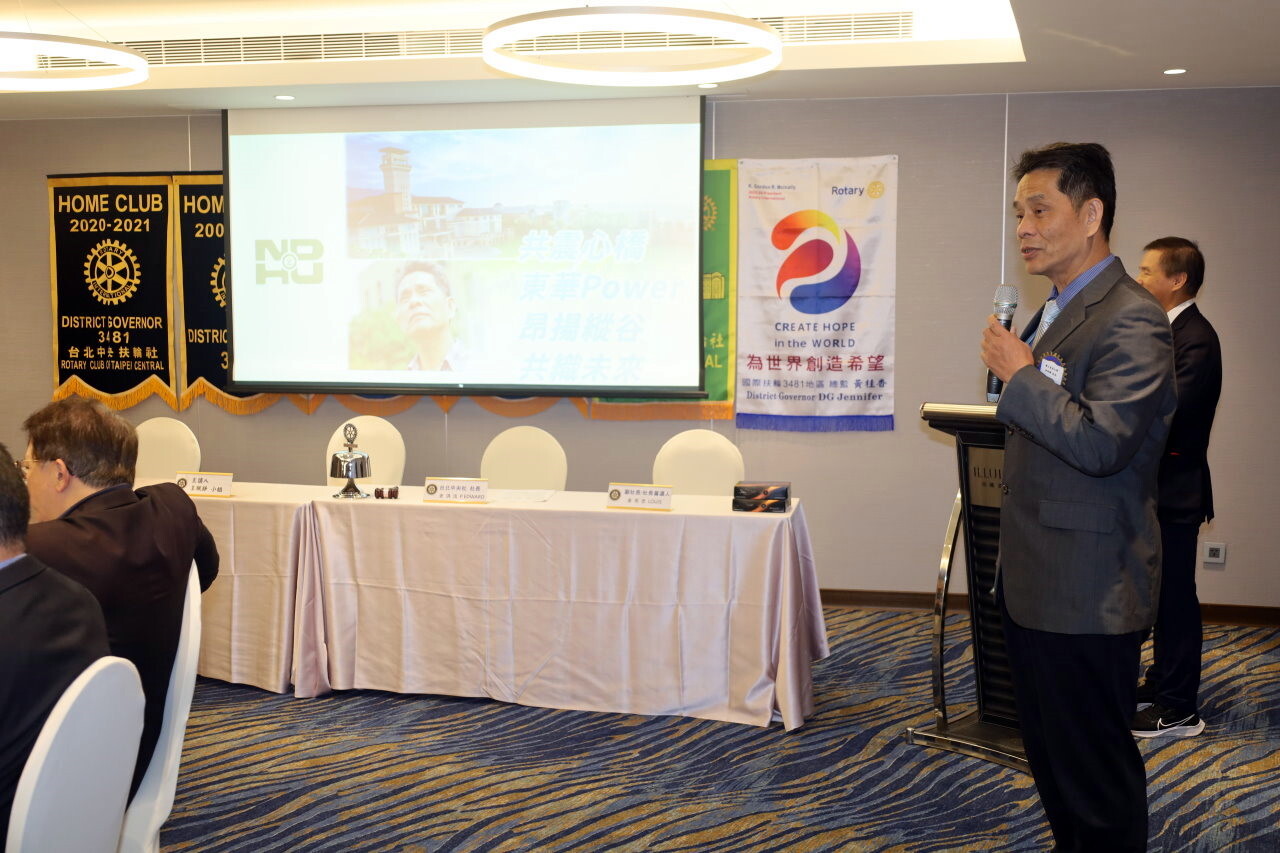 徐輝明校長於中央扶輪社例會做「0403地震災情」簡報