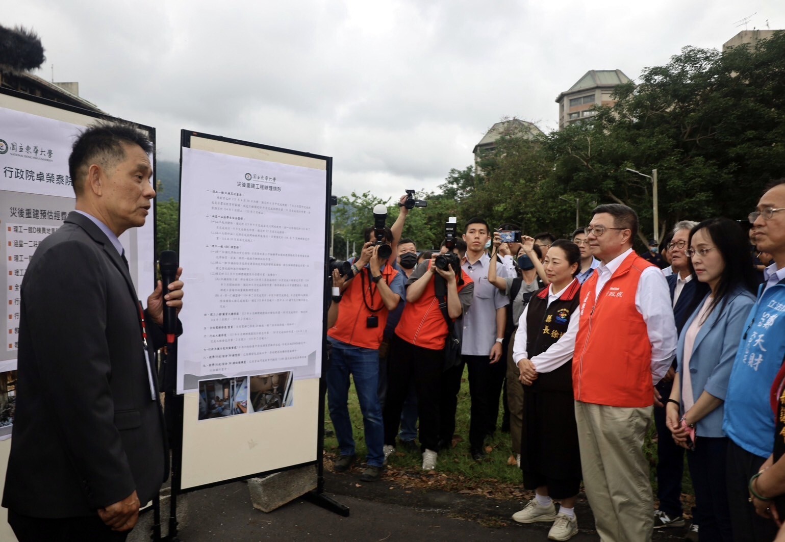 東華大學徐輝明校長就東華災後重建預估經費及災後重建工程辦理情形簡報