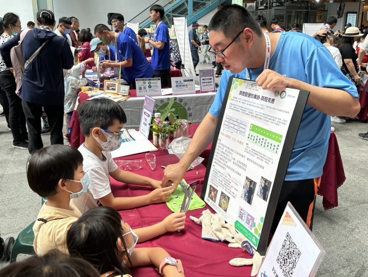 「貝殼效應」實驗解說貝殼堅固的秘密