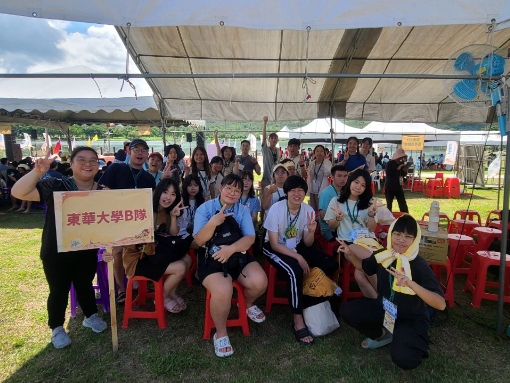 悠游池上竹筏季-東華數位學伴