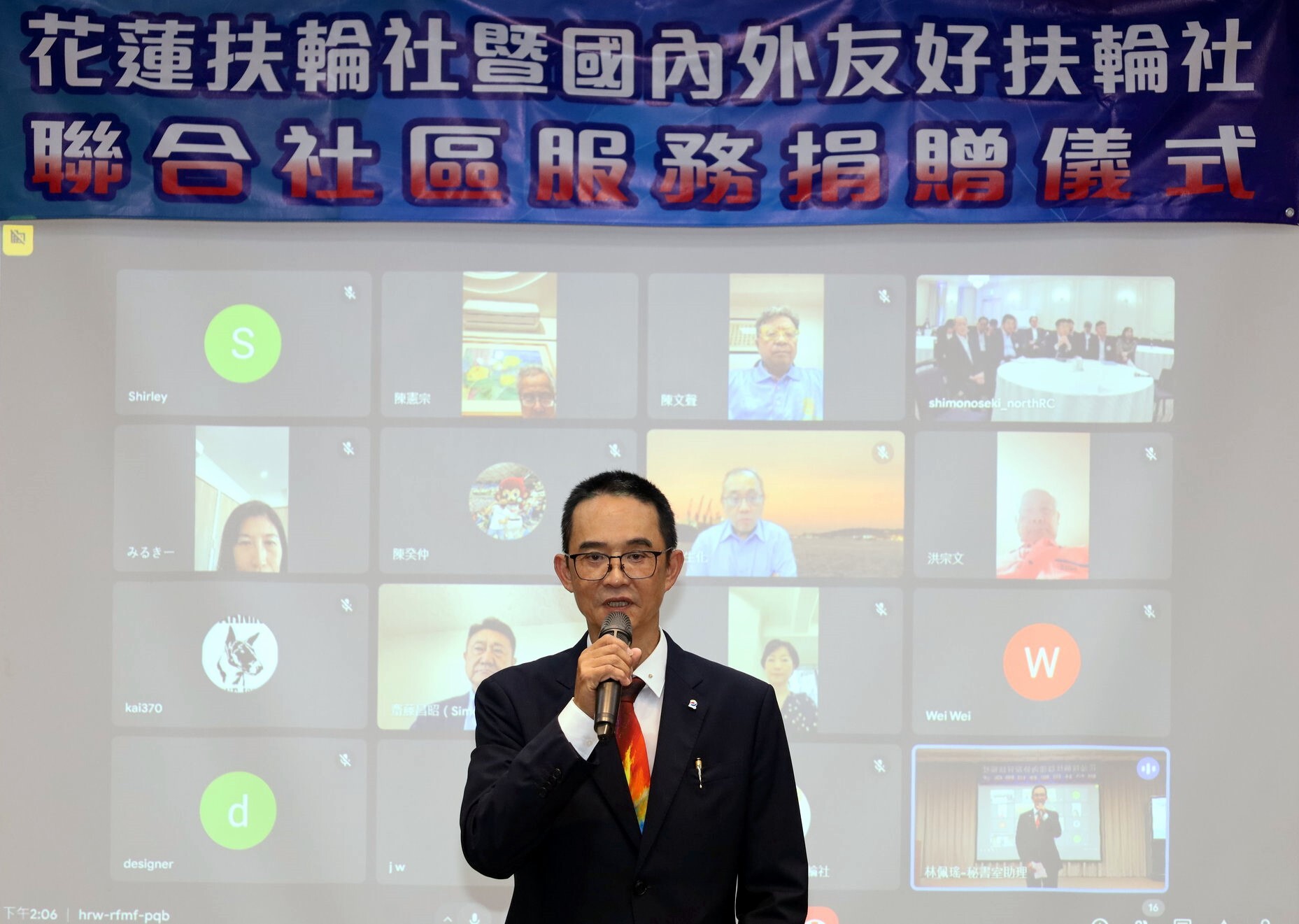 花蓮扶輪社楊代雲社長致詞表示,感謝國內外關心震災的所有友好姊妹扶輪社,促成捐贈活動