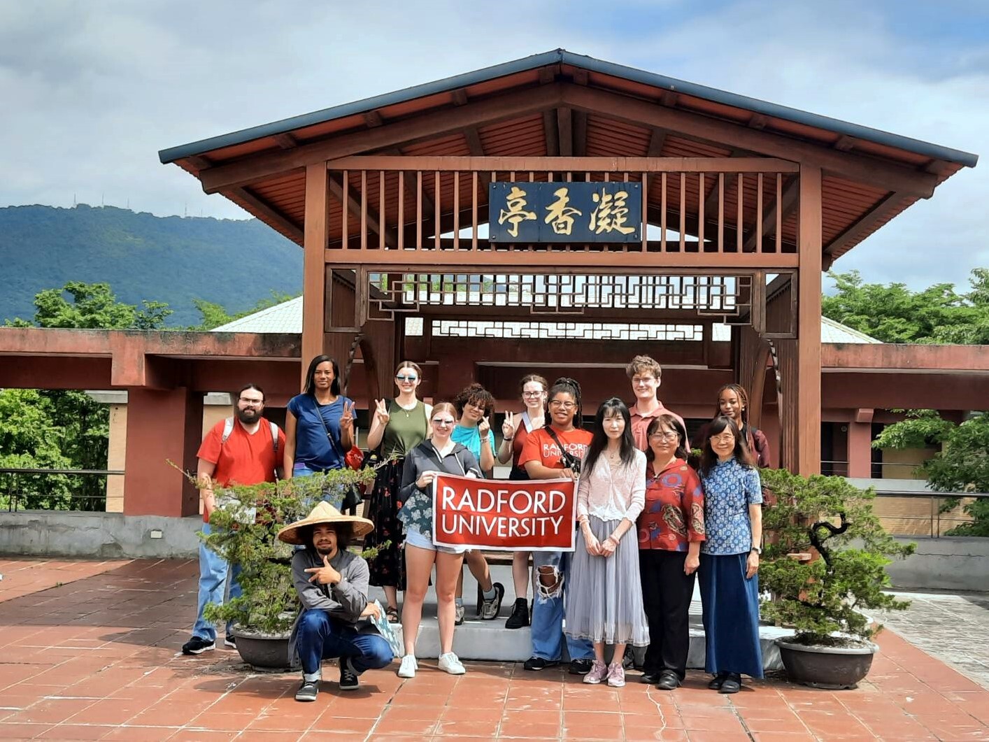 Radford University同學體驗華語文教學國際博士班的教學場域氛圍