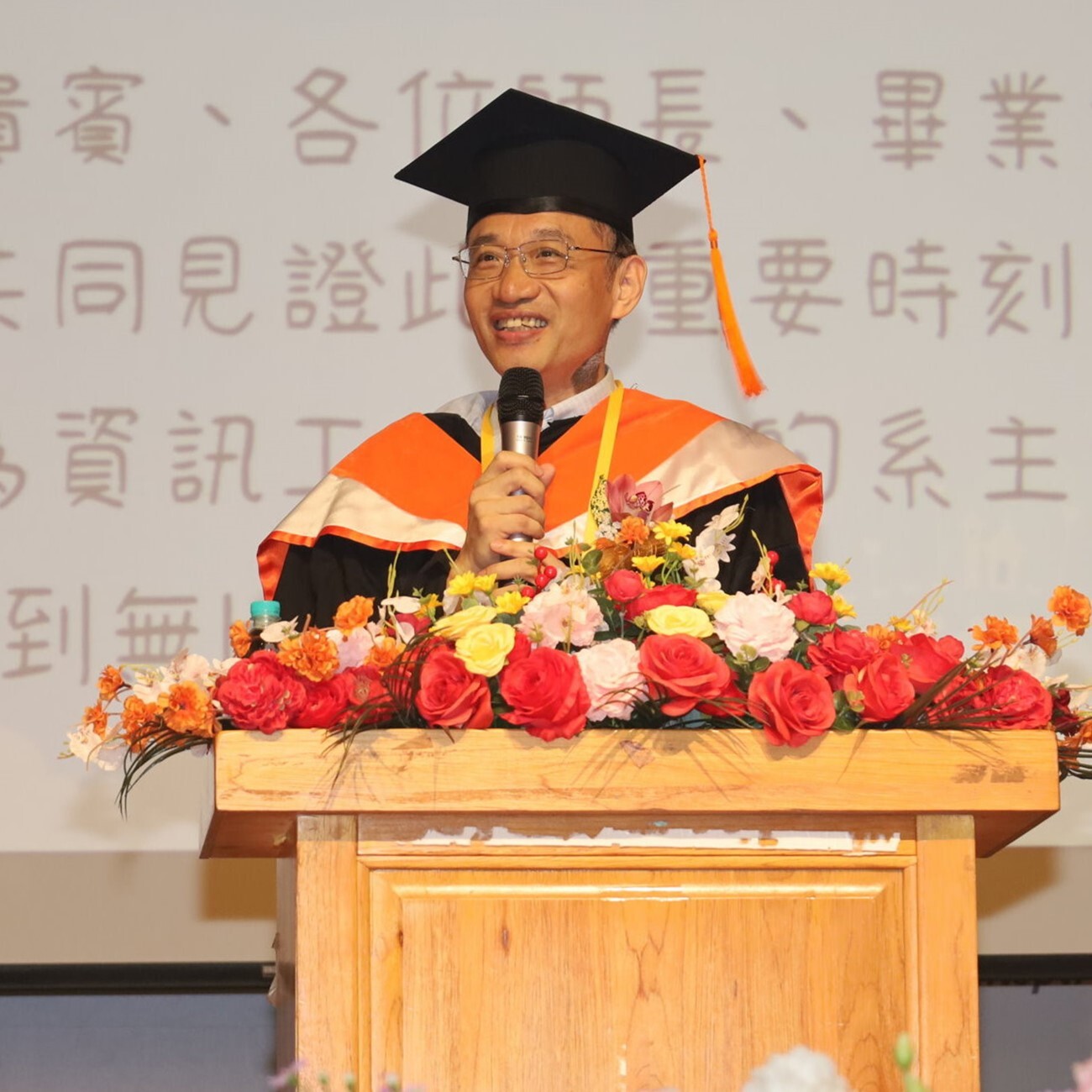 理工學院副院長暨資工系張意政主任